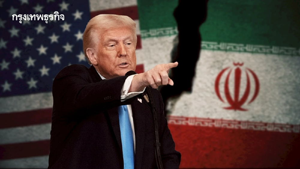 ทรัมป์อ้างอิหร่านรับเงื่อนไขตกลงหยุดยิงสงครามอิหร่านถาวร