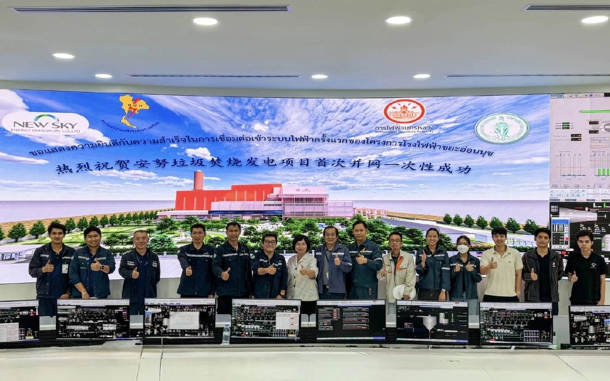 นิวสกายฯ เดินเครื่อง First Synchronization โครงการกำจัดมูลฝอยอ่อนนุช