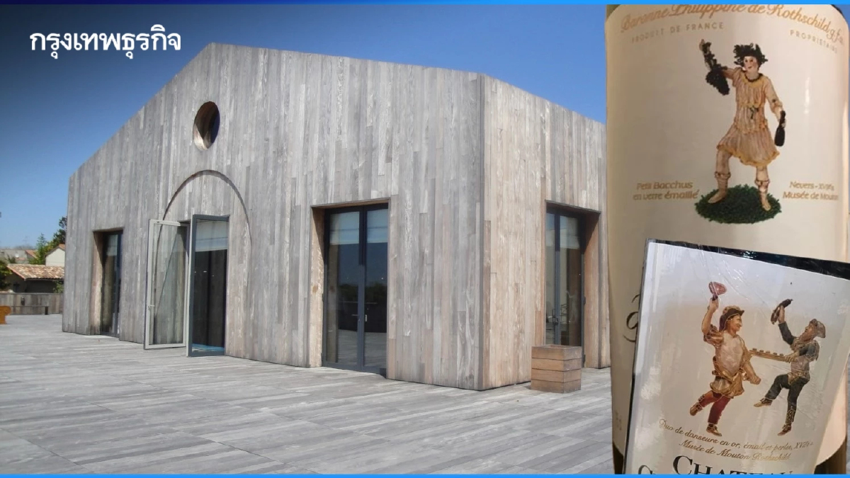 ตุ๊กตาเดี่ยว - ตุ๊กตาคู่ : ไวน์ตุ๊กตายอดนิยม