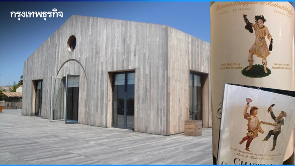 ตุ๊กตาเดี่ยว - ตุ๊กตาคู่ : ไวน์ตุ๊กตายอดนิยม