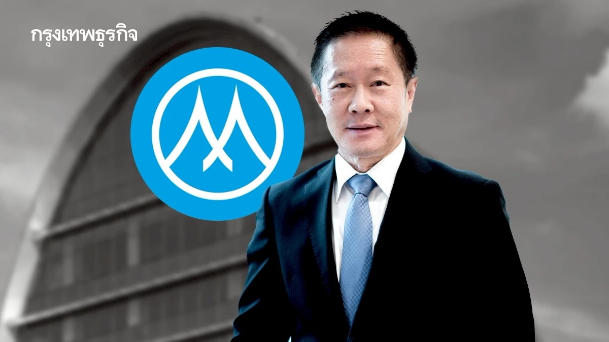 อาลัย 'ชูชาติ พัชรชัย' (เพ็ชรอำไพ) ผู้สร้างอาณาจักร MTC แสนล้าน จากศูนย์สู่มหาเศรษฐีไทย ผู้บุกเบิกสินเชื่อรายย่อย