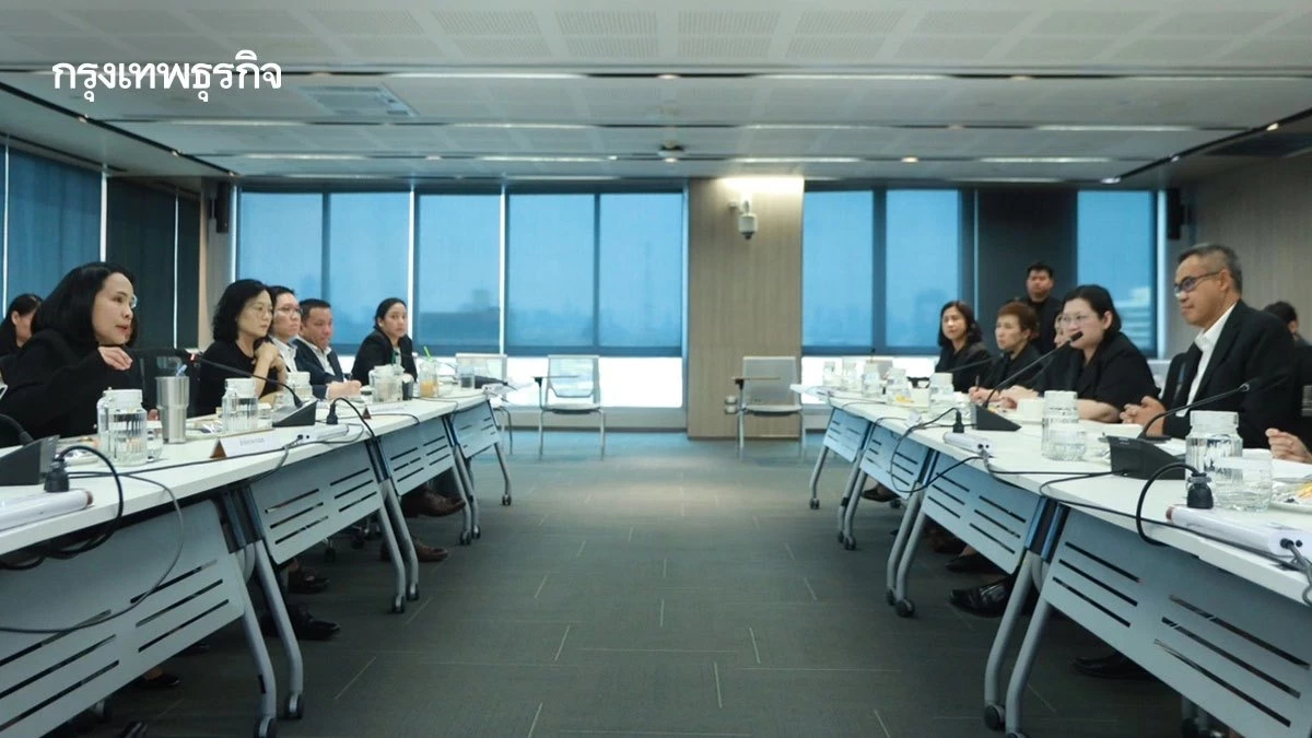 ก.ล.ต.-ป.ป.ช. ผนึกกำลังต้านทุจริต-ปราบสินบนเจ้าหน้าที่รัฐ