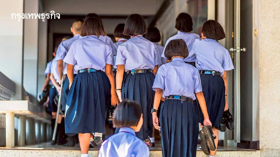 'สพฐ.'พร้อมเปิดเทอม 15 พ.ค.นี้ ควิกวินสถานศึกษาปลอดภัย