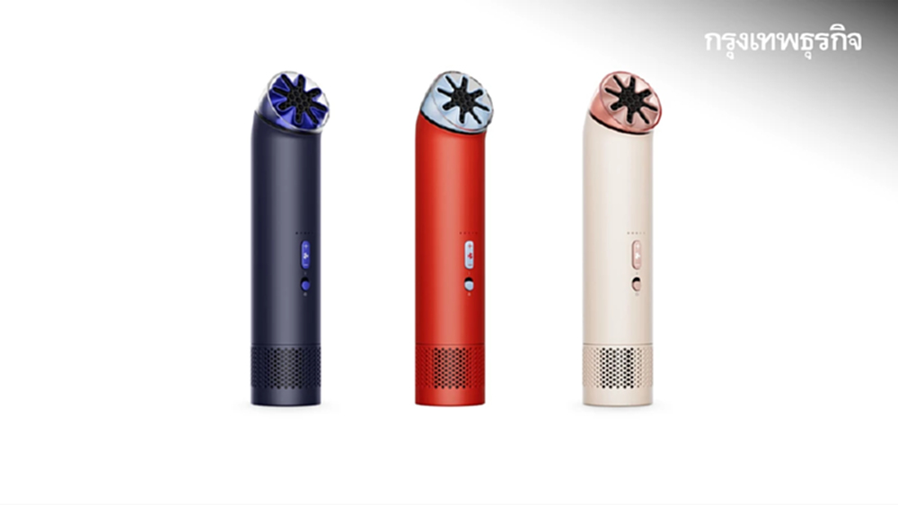 ก็แดดมันร้อน! รู้จัก 'Dyson HushJet' พัดลมพกพา หรู แรง ดั่งพายุ