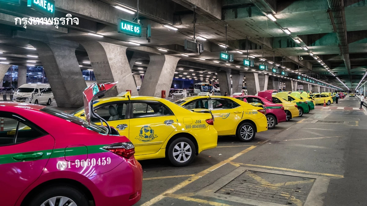 ลงทะเบียน 'DLT พร้อมซัปพอร์ต' tss.dlt.go.th แจกเงิน ค่าน้ำมัน 6000