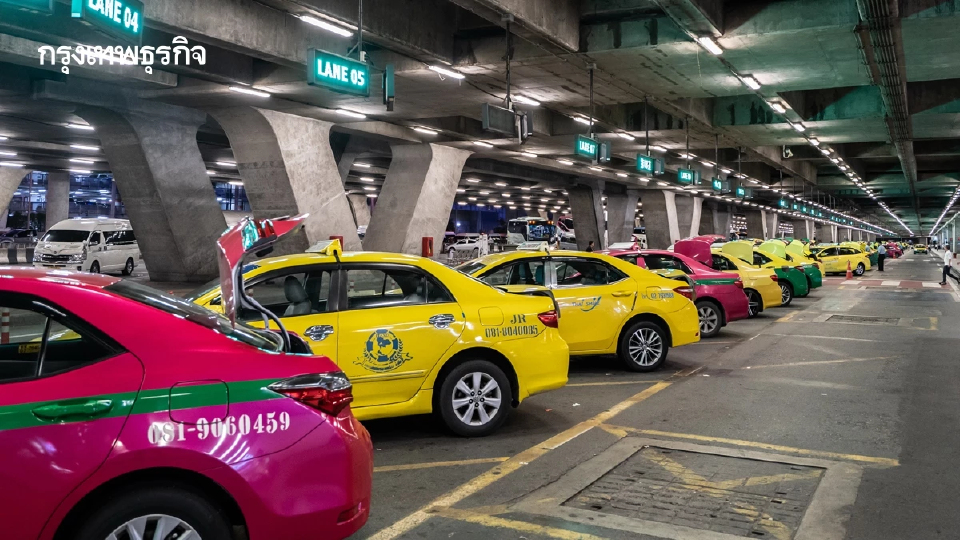 ลงทะเบียน 'DLT พร้อมซัปพอร์ต' tss.dlt.go.th แจกเงิน ค่าน้ำมัน 6000