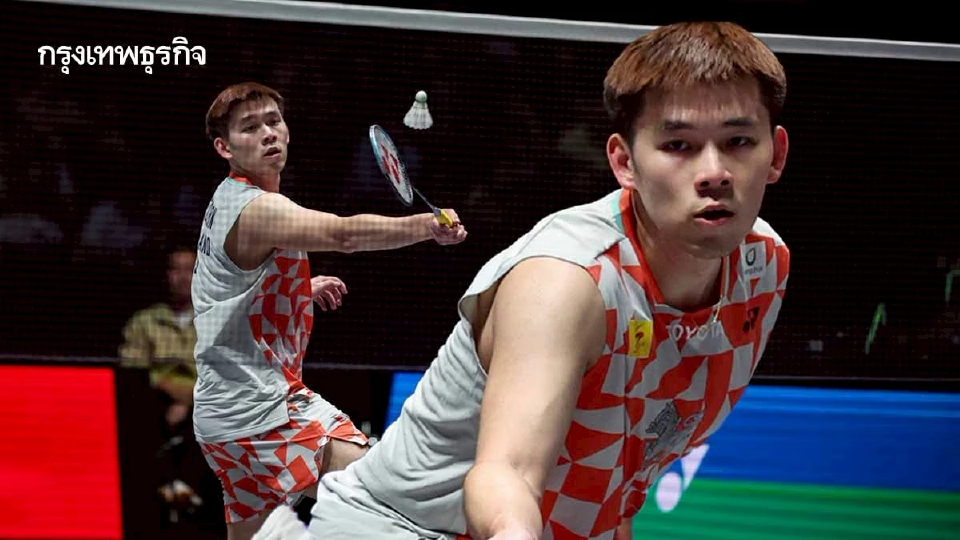 ถ่ายทอดสด แบดมินตัน 'วิว กุลวุฒิ พบ ฮ่องกง' ชิงแชมป์เอเชีย 2026