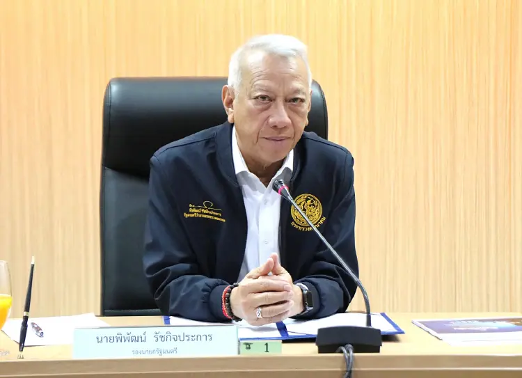 'พิพัฒน์' ลงพื้นที่ชุมพร - ระนอง 8 พ.ค.นี้ ชี้แจงโครงการแลนด์บริดจ์ ยินดีเปิดรับฟังความคิดเห็น