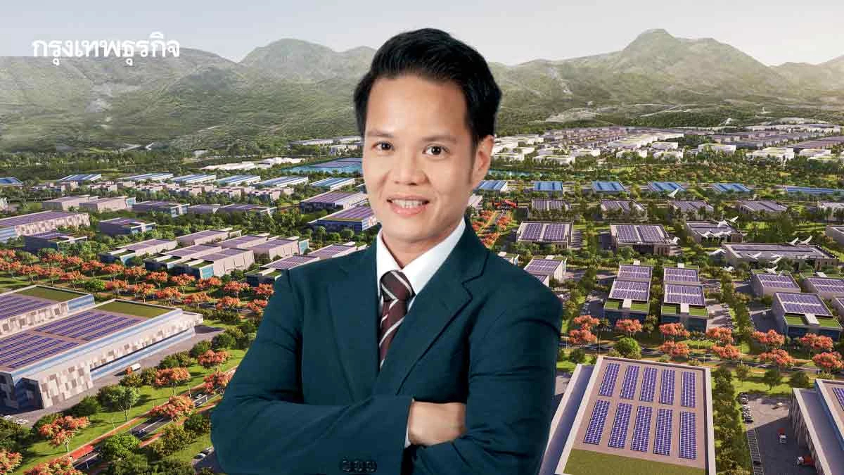‘อมตะ’ ปรับเกมลงทุนลาว รับภูมิรัฐศาสตร์ ชู ‘เกษตร-ดาต้าเซ็นเตอร์’ ฮับเชื่อมจีน