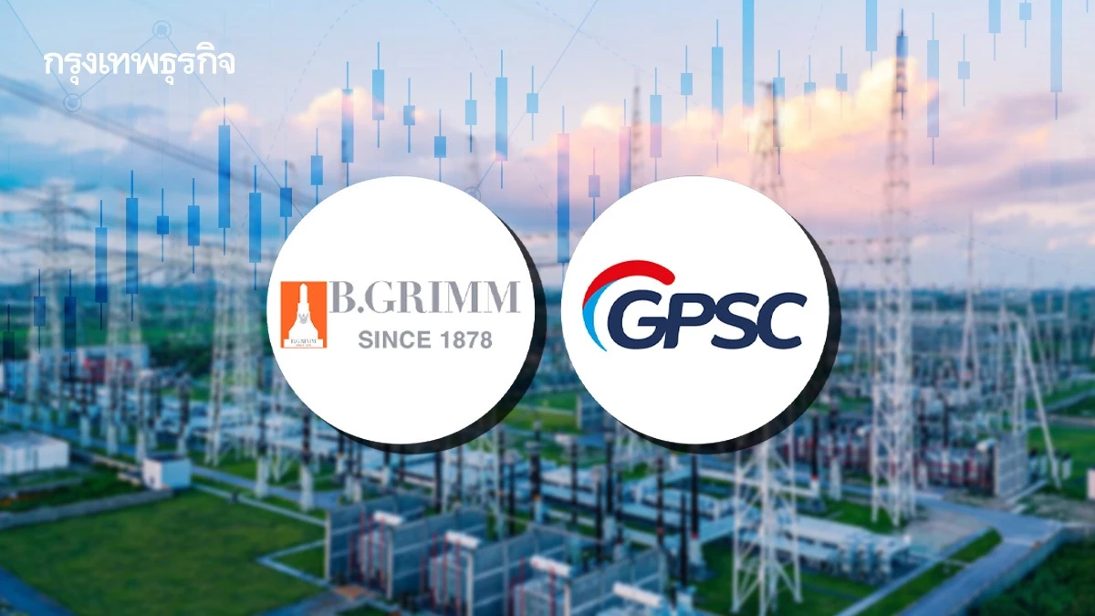 8 หุ้นโรงไฟฟ้ากอดคอบวก BGRIM-GPSC พุ่งนำ 6.09% รับน้ำมันดิ่งหลุด 100 ดอลลาร์