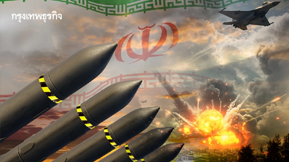 อิหร่านปฏิเสธไม่ได้เป็นฝ่ายขอหยุดยิง ตามที่ทรัมป์กล่าวอ้าง