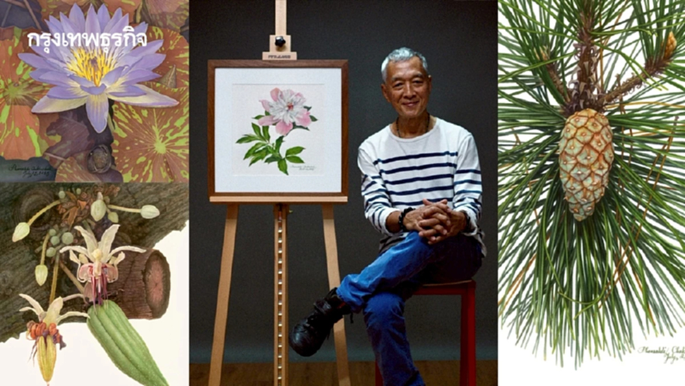 'พันธุ์ศักดิ์ จักกะพาก' กับรางวัลสูงสุดในโลกพฤกษศิลป์