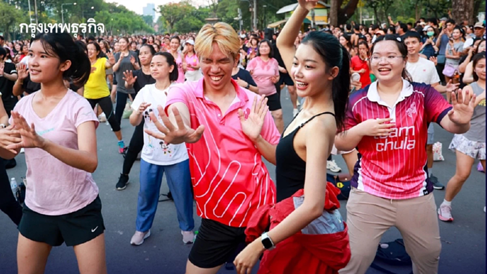 แอโรบิกสวนลุมฯ ฟีเวอร์คนเมือง มากกว่าการเผาผลาญ เทรนด์สุขภาพสายสนุก