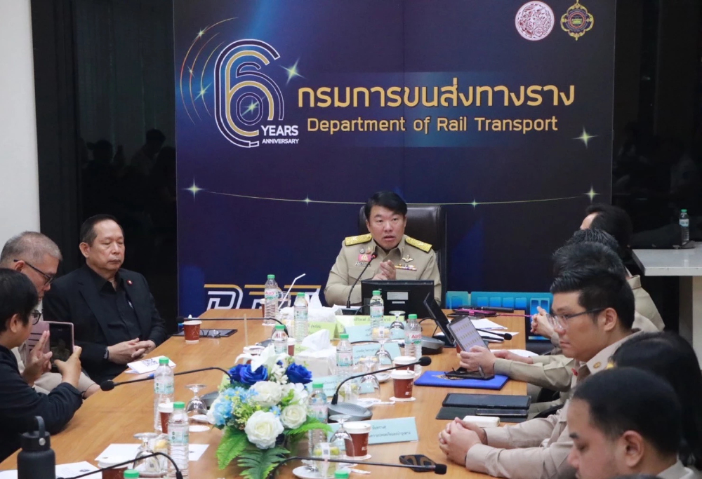 สิริพงศ์ มอบนโยบาย ขร. ดันระบบรางเป็นโครงข่ายหลัก หนุนเศรษฐกิจประเทศ