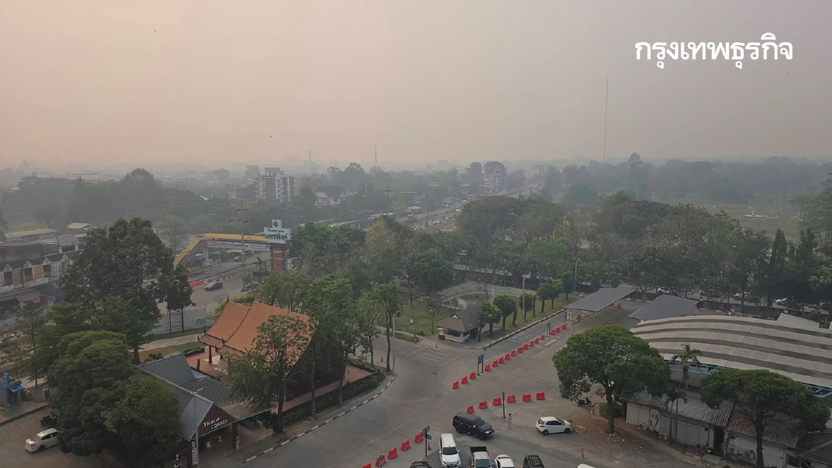 PM2.5 เชียงใหม่วันนี้ ฝุ่นคลุมเมือง รพ.นครพิงค์ อ่วม แทบมองไม่เห็นตึก