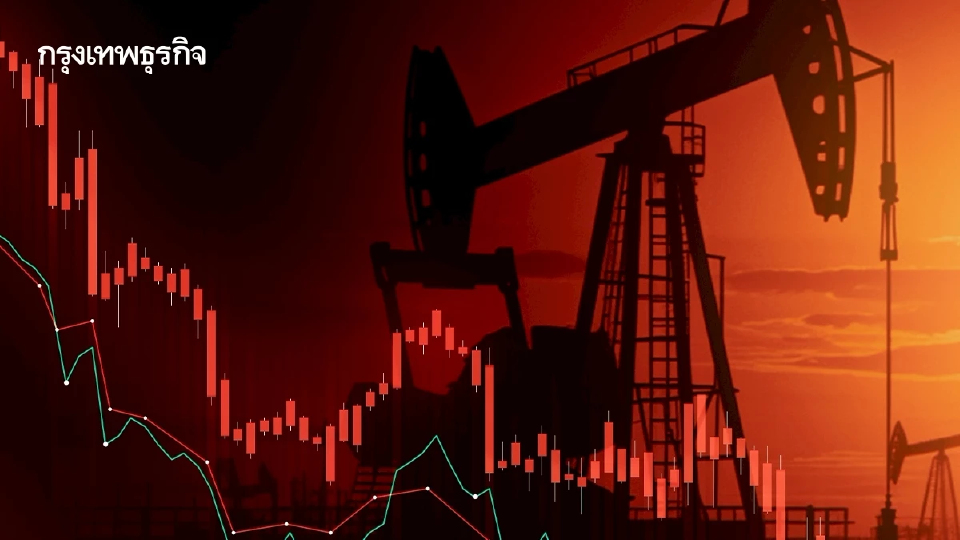 น้ำมันดิบสหรัฐร่วงหลุด $84  รับอิหร่านประกาศเปิดช่องแคบฮอร์มุซ 