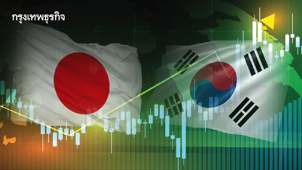 หุ้นญี่ปุ่น-เกาหลีใต้พุ่งทำสถิติสูงสุด แม้เจรจาอิหร่านชะงัก