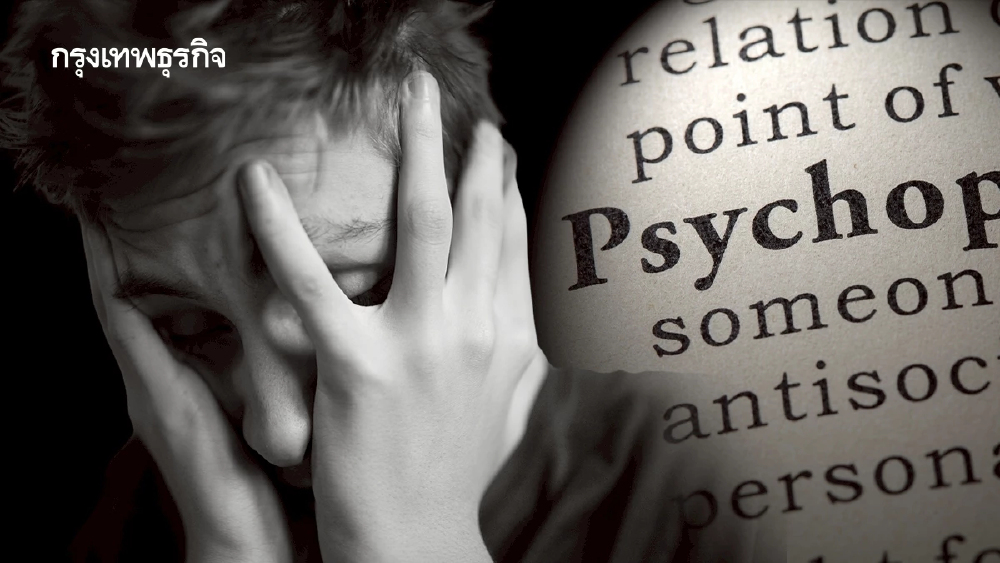 ช่างเครื่องยนต์ คืออาชีพที่ดึงดูดคน “ไซโคพาธ” มาทำงานมากที่สุด