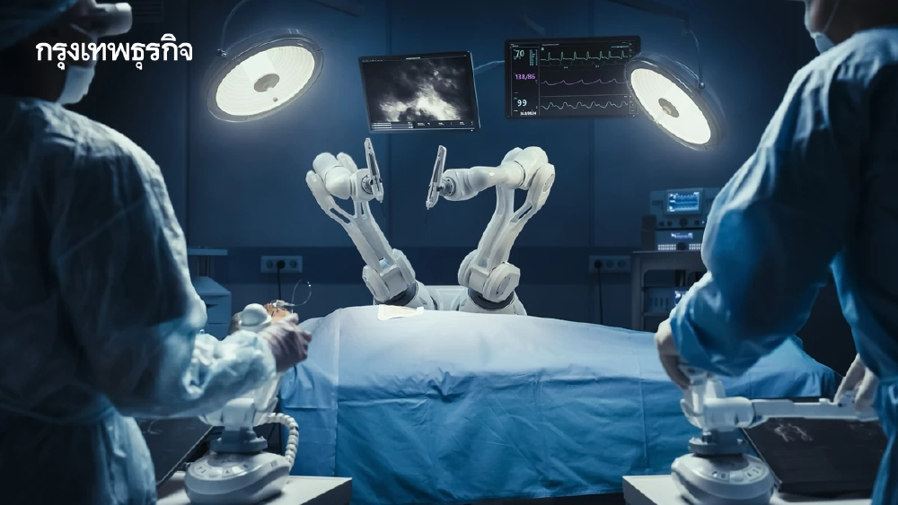 รพ.นพรัตนฯ นำร่อง 'ผ่าตัดด้วยหุ่นยนต์'  รักษา ‘มะเร็งต่อมลูกหมาก’ ฟรี