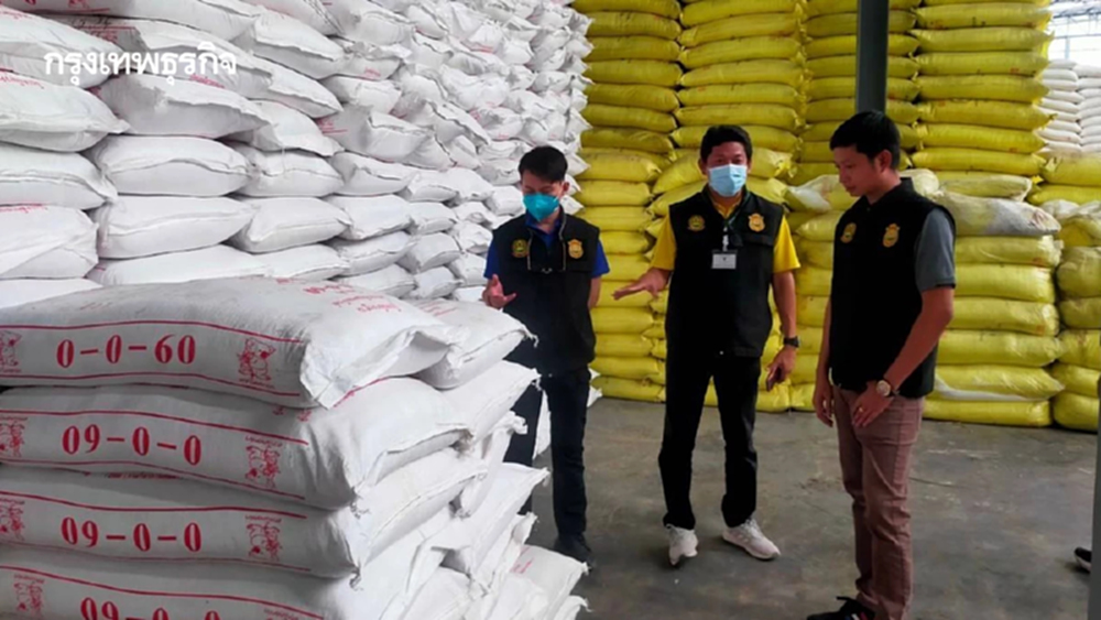 ปุ๋ยรัสเซีย เงื่อนไขรัดตัว-ขนส่งสุดเสี่ยง ไม่ทันฤดูกาลเพาะปลูก