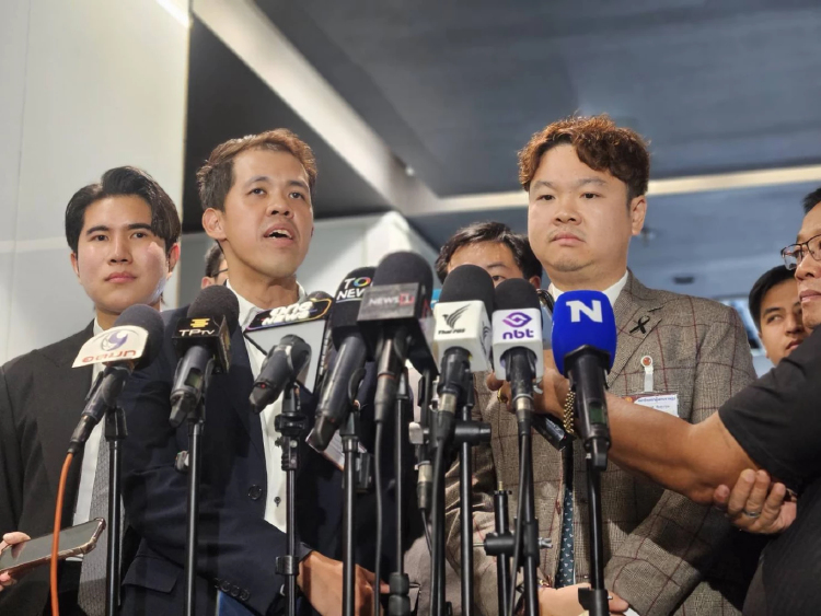 ปชน.ล่าชื่อ สส.ยื่นฟัน ป.ป.ช.ปฏิบัติหน้าที่มิชอบ ปม 'ศักดิ์สยาม'