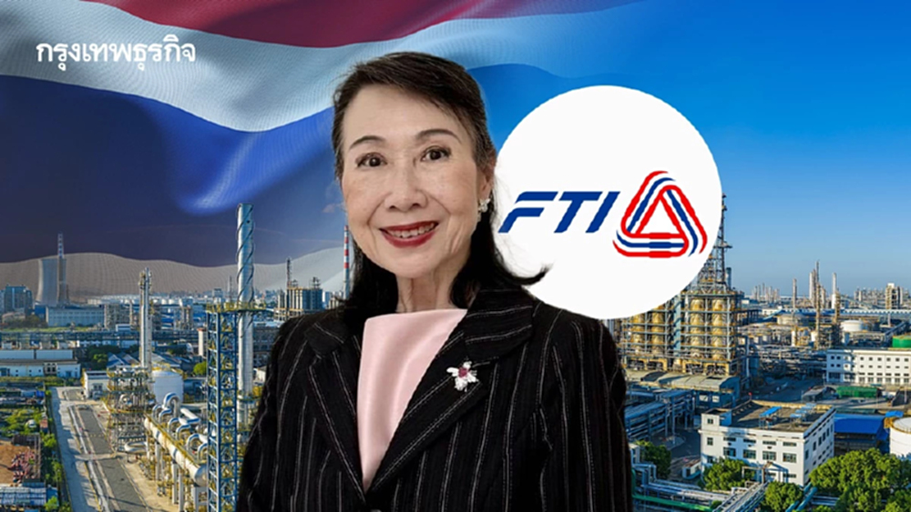 'พิมพ์ใจ ลี้อิสสระนุกูล' นั่งประธาน ส.อ.ท. คนใหม่ ชู '5I' พลิกโฉมอุตสาหกรรมไทย