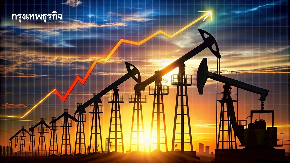 น้ำมันดิบพุ่งแรง หุ้นสหรัฐร่วง รับทรัมป์ปิดล้อมช่องแคบฮอร์มุซ