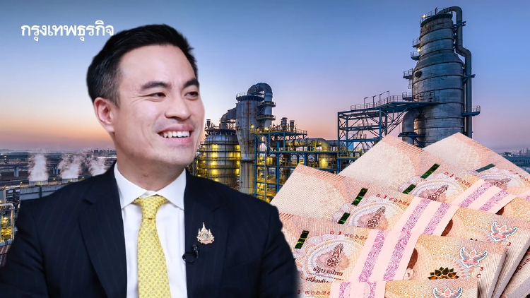 'เอกนัฏ' จ่อหั่นค่าการกลั่นรอบ 2 หวังลดราคาหน้าปั๊มลงอีก