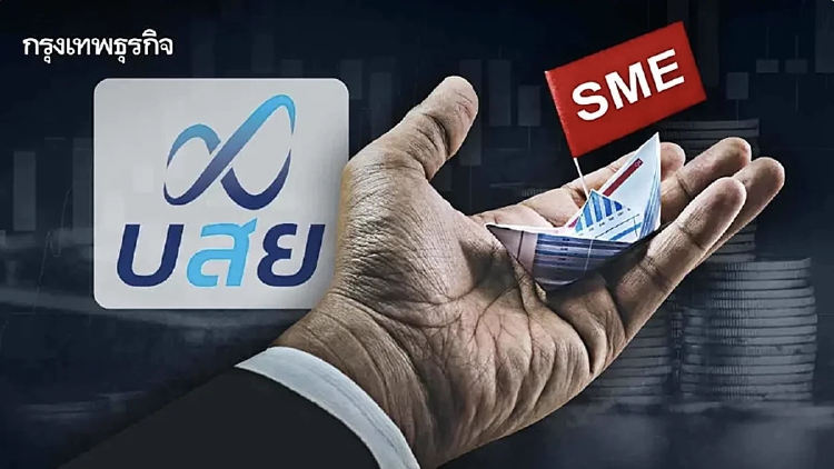 บสย. อุ้ม SMEs เปราะบาง ฟรีค่าธรรมเนียม 3 ปี ดึง Non-bank ปล่อยกู้สู้ต้นทุนพุ่ง