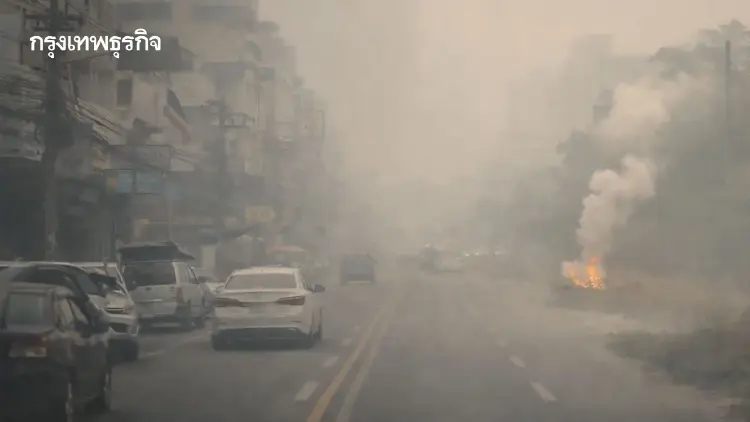 แก้วิกฤตฝุ่น PM 2.5 - ไฟป่า ภาคเหนือ สั่งจังหวัดใช้งบฉุกเฉินทันที