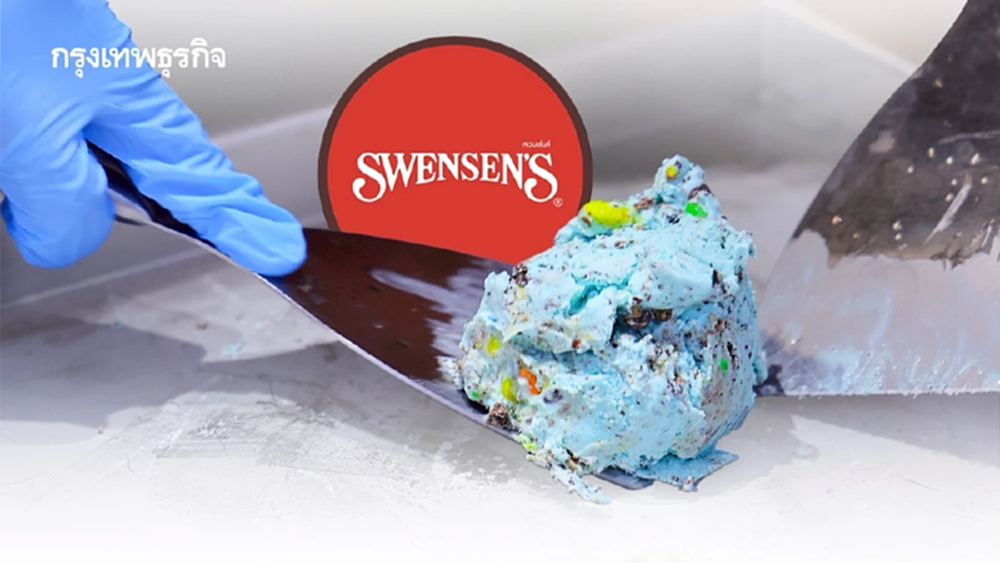 สเวนเซ่นส์ ขาย ‘ไอติมผัด’ มีบาร์ตักท็อปปิ้ง-รินน้ำเอง ราคา 119 บาท เริ่มสาขา ‘Siam Scape’ แห่งแรก