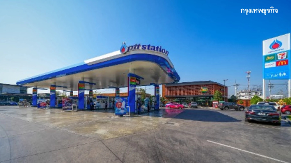 OR เตรียมพร้อมบริหารน้ำมันรับวันสงกรานต์ รองรับความต้องการพุ่งช่วงหยุดยาว