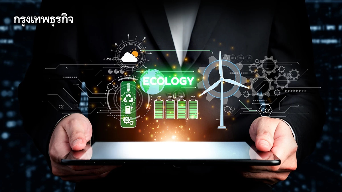 โบรกคาด ‘กำไรบจ.’ เติบโต 5% ไตรมาส 1/69 อานิสงส์แรงหนุน ‘พลังงาน-อิเล็กฯ-ไอที’  