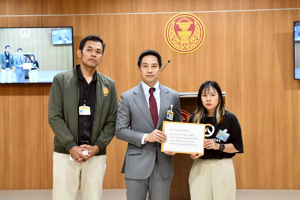 กมธ.การเมือง สว. ยุติสอบ 'ธรรมนัส' ฟ้องปิดปากแนวร่วมประชาชน