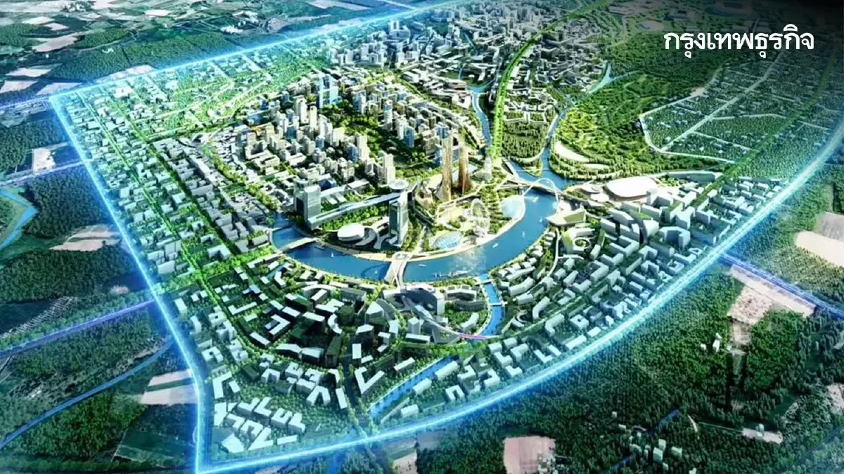 EECO เปิด 4 แผนหลักพัฒนาพื้นที่อีอีซีระยะ 5 ปี มุ่งยกระดับคุณภาพชีวิต