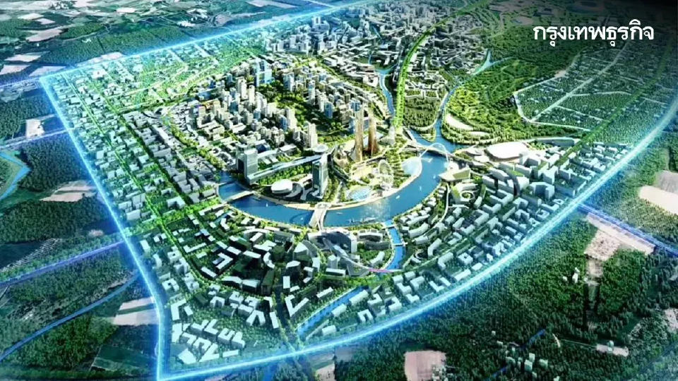 EECO เปิด 4 แผนหลักพัฒนาพื้นที่อีอีซีระยะ 5 ปี มุ่งยกระดับคุณภาพชีวิต