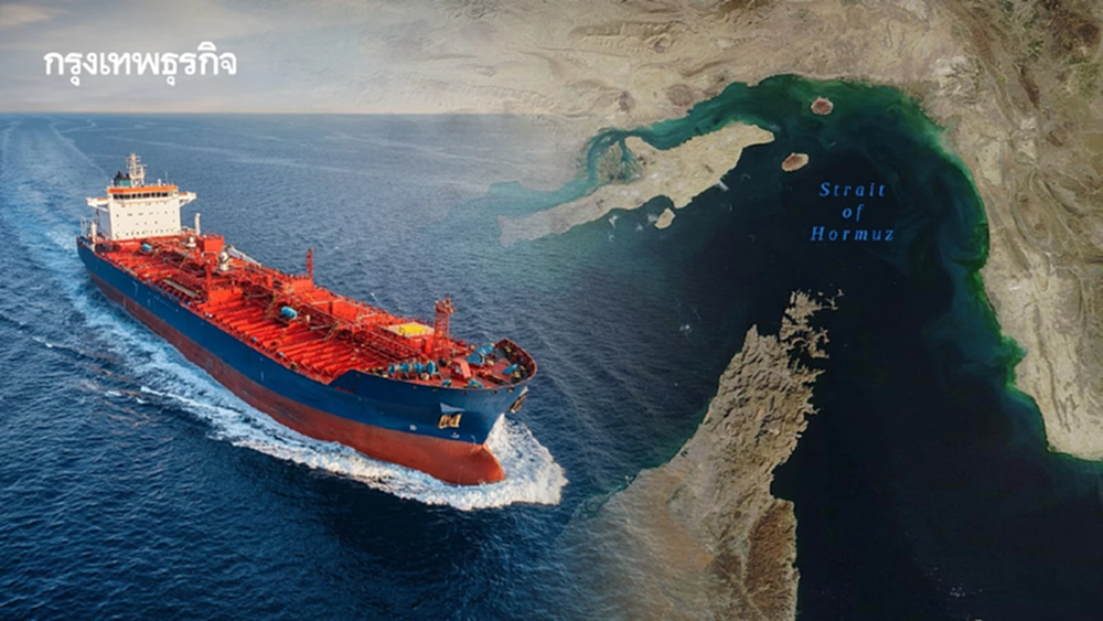 เรือน้ำมันเร่งมุ่งหน้าช่องแคบฮอร์มุซ หลังอิหร่านเปิดเส้นทาง