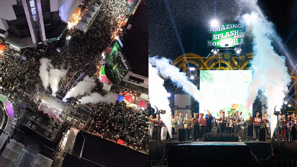 สงกรานต์หาดใหญ่ เที่ยวทะลุ 5 แสน ไปต่อหาดสมิหลา เปียกฉ่ำสนุกสุดเหวี่ยง