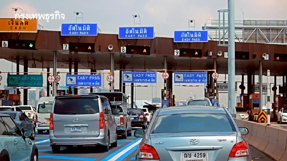 สงกรานต์นี้เดินทางปลอดภัย! รวม 15 จุดพักรถมอเตอร์เวย์ M7 - M9