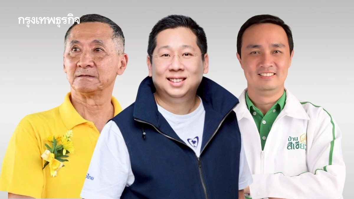 ยุคทอง 'ภัทรประสิทธิ์'  ซุ้มพิจิตร 2 ขั้ว 'บ้านหัวดง-บ้านสีเขียว'