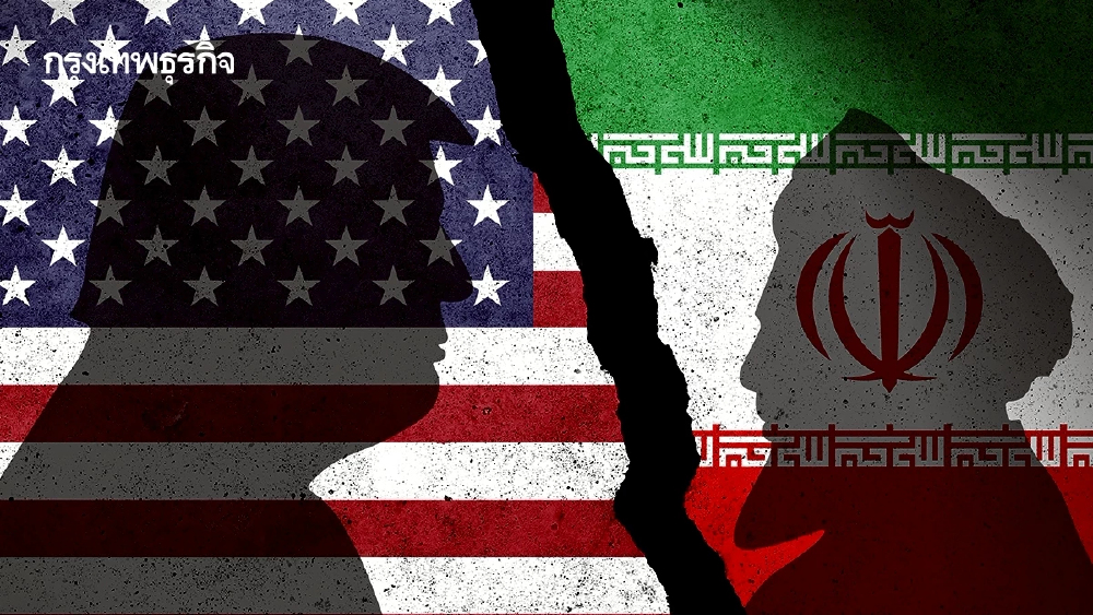 อิหร่านยันไม่หารือร่วมสหรัฐ แม้"ทรัมป์"ส่งตัวแทนไปปากีฯ หวังเจรจาสันติภาพอีกรอบ