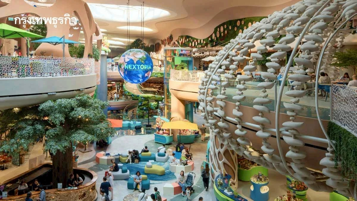 สยามพิวรรธน์ ปั้น NEXTOPIA ต้นแบบโลกอนาคต สู่ 'Trust Economy'