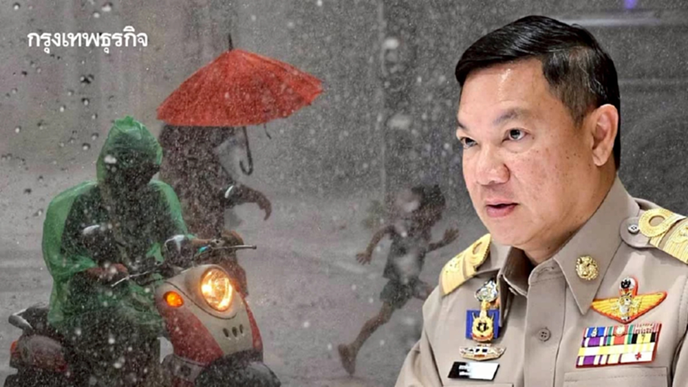 มหาดไทย สั่งผู้ว่าฯ ทั่วประเทศ รับมือพายุฤดูร้อน-วิกฤตฝุ่นควัน