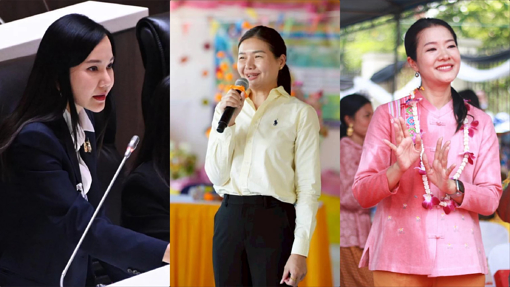 'พท.' ปรับเก้าอี้ ให้ คนรุ่นใหม่ นั่งรองหัวหน้าพรรคประจำภาค