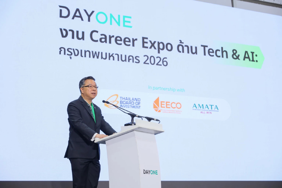 บีโอไอร่วมเปิดงาน Tech & AI Career Expo Bangkok 2026 สร้างโอกาส 500 ตำแหน่งงาน AI - ดิจิทัล ในไทย