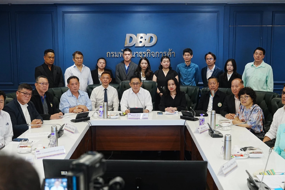 พาณิชย์ จับมือร้านค้าท้องถิ่นทั่วประเทศ ลดราคาสินค้า สูงสุด 60 %