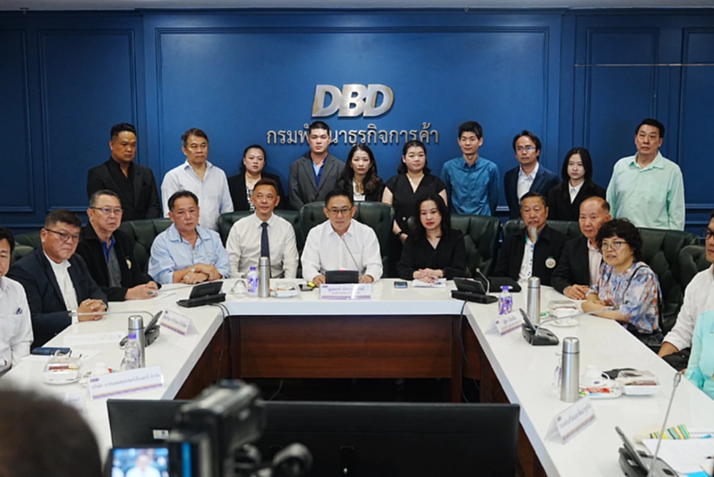 พาณิชย์ จับมือร้านค้าท้องถิ่นทั่วประเทศ ลดราคาสินค้า สูงสุด 60 %