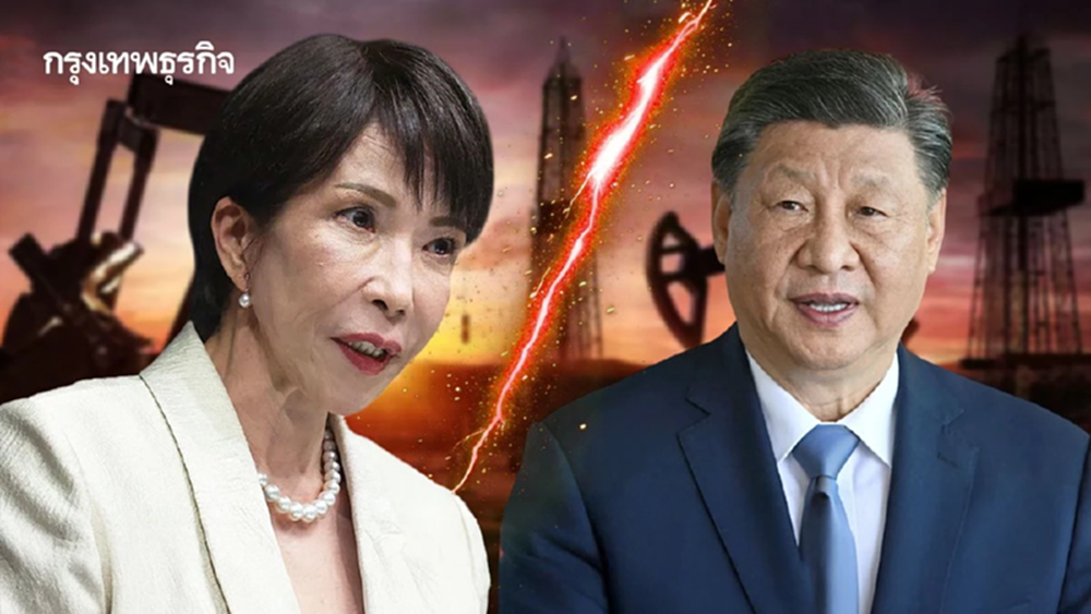 ญี่ปุ่นเร่งเกม ‘ทูตพลังงาน’ แต่เจอจีน ‘ปักหมุดไว้ก่อนแล้ว’