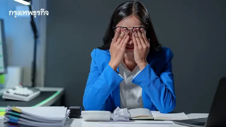 เช็ก 5 พฤติกรรม อาจทำชีวิตการงานของคุณ ‘แพ้’ ตั้งแต่ยังไม่เริ่ม