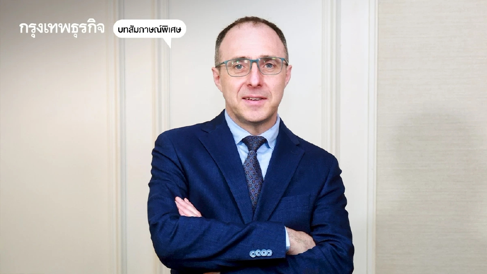 สัมภาษณ์พิเศษ: 'ไอร์แลนด์' ทำยังไงให้หลุดจาก 'วังวนหนี้ท่วม' ของรัฐบาล สู่ 'งบฯ เกินดุล'